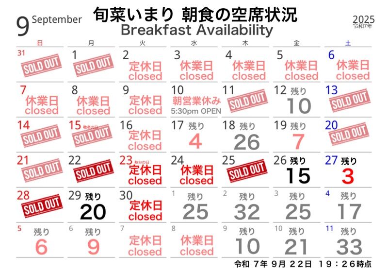 2ae5cb5543bf40a408e1a6612ae89cf500cd51bd.jpg