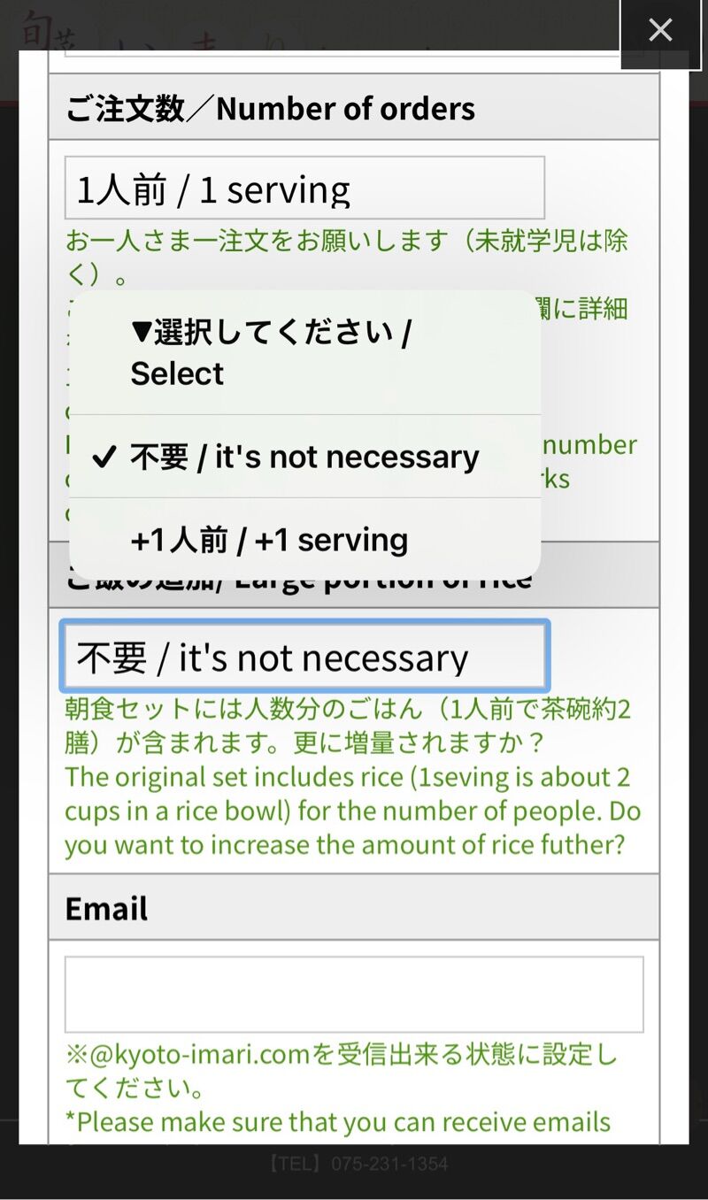 543742bb66acebccfb3491cd8ff5dce8329334bd.jpg