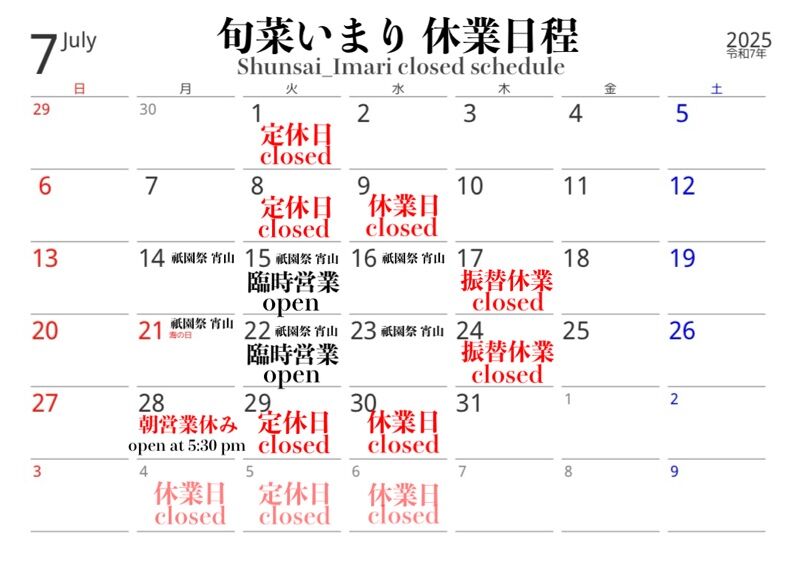 mt-20241115191312.jpg