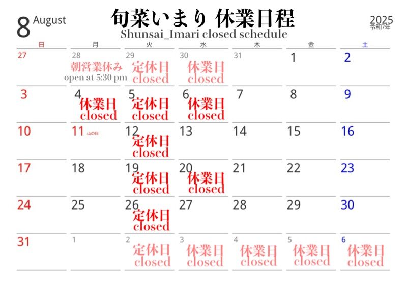 mt-20241115191319.jpg