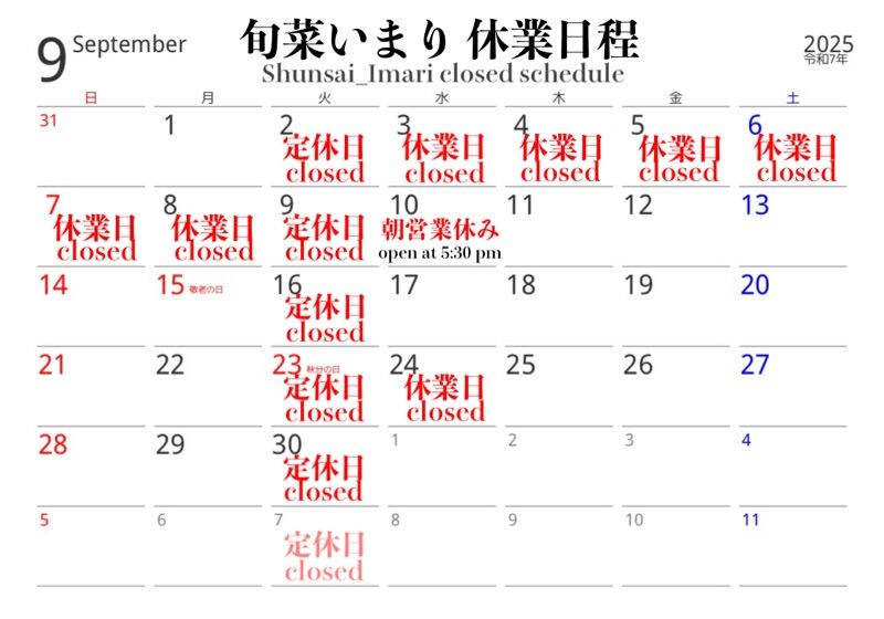 mt-20241115191326.jpg