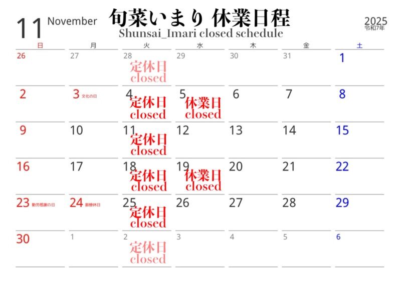mt-20241115191341.jpg