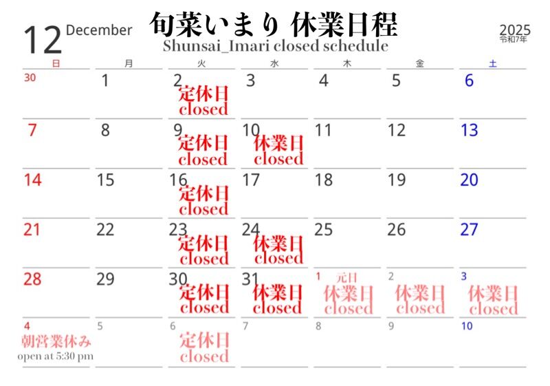 mt-20241115191349.jpg