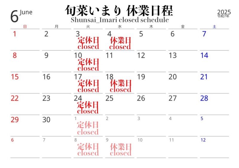 mt-20250525160802.jpg