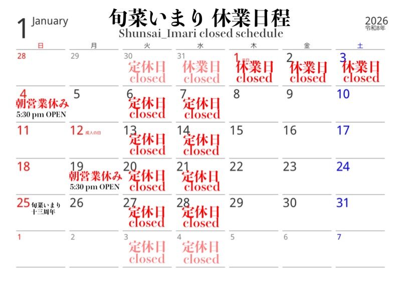 mt-20250929211346.jpg
