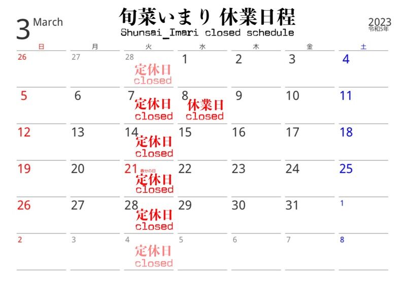 mt-20220911153555.jpg